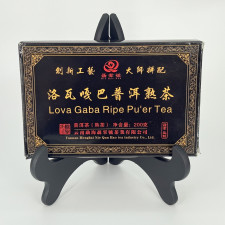 Шу Пуэp ГАБА Niе Qun Haо