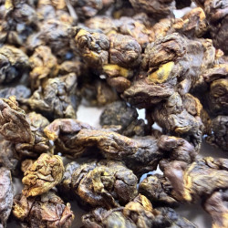 Габа Алишань тайваньский улун с эффектом. Купить чай габа