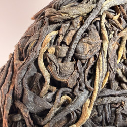 Красный китайский чай "НЕ-БУ-ХАЙ!" - лимитированная ограниченная серия