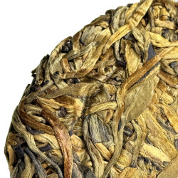 Красный чай Золотые иглы — купить китайский чай для расслабления