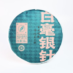 Белый чай — купить китайский белый чай от Чайного Дилера