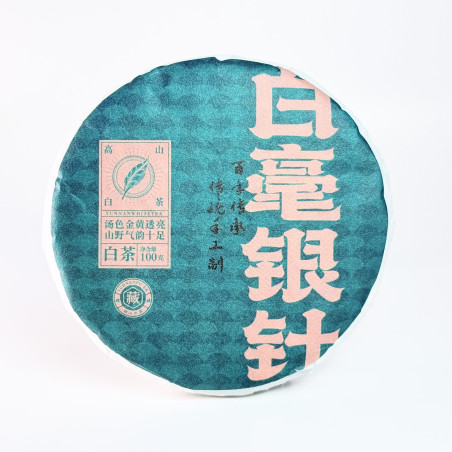 Белый чай — купить китайский белый чай от Чайного Дилера