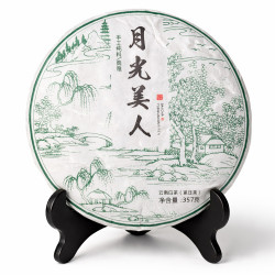 Белый чай Баня (Юэ Гуан Бай) 357 г — чай после бани для расслабления и восстановления