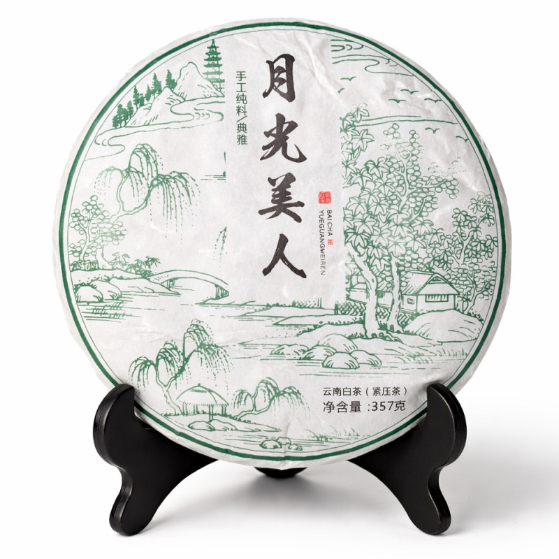 Белый чай Баня (Юэ Гуан Бай) 357 г — чай после бани для расслабления и восстановления