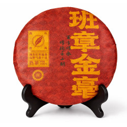 Шу пуэр Бань Чжан Цзинь Я 100 г — купить китайский пуэр для концентрации и спокойствия