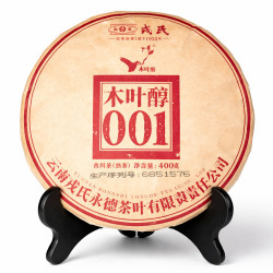 Шу пуэр Му Е Чунь 001 400 г — купить китайский пуэр для концентрации и повседневного чаепития