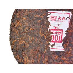 Шу пуэр Му Е Чунь 001 400 г — купить китайский пуэр для концентрации и повседневного чаепития