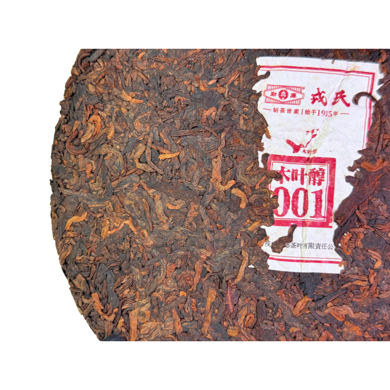 Шу пуэр Му Е Чунь 001 400 г — купить китайский пуэр для концентрации и повседневного чаепития