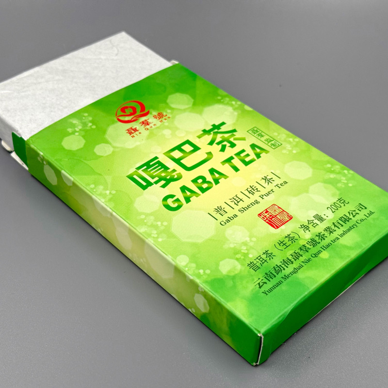 GABA Шен пуэр с ГАМК — мягкая концентрация и вкус без резкости