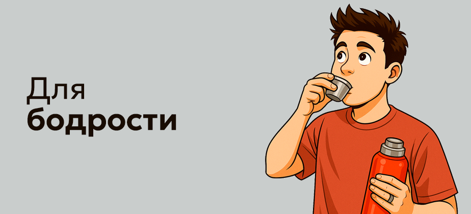 Баннеры