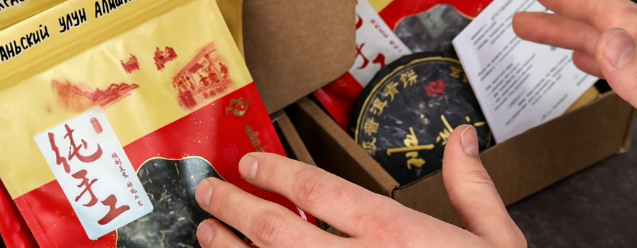 Что подарить на Новый год